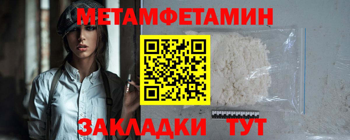 Краснознаменск  кракен маркетплейс  АМФ  Вход с VPN  АМФЕТАМИН  АМФЕТАМИН VHQ 