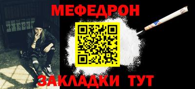 тгк Конаково