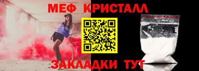 альфа пвп VHQ Краснодар