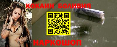 альфа пвп VHQ Краснодар