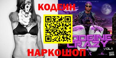 альфа пвп VHQ Краснодар