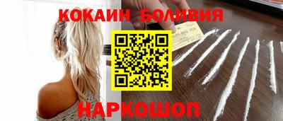 альфа пвп VHQ Краснодар