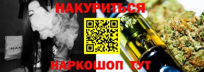 тгк Конаково