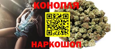 а пвп мука Коммунар
