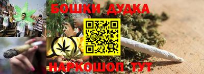 тгк Конаково