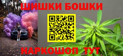 а пвп мука Коммунар