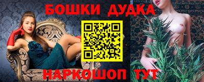 МДМА Краснознаменск