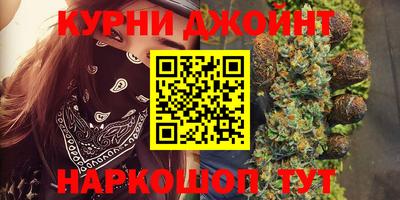 тгк Конаково