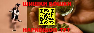 мяу мяу кристалл Краснокаменск