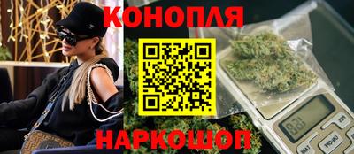 МДМА Краснознаменск