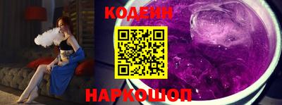 а пвп мука Коммунар