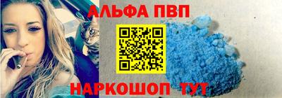 MESCALINE Комсомольск-на-Амуре