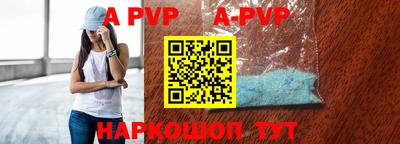 тгк Конаково