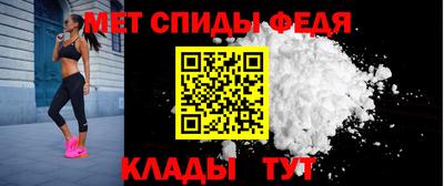 тгк Конаково