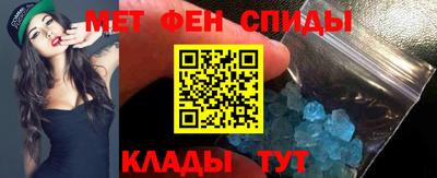 МДМА Краснознаменск