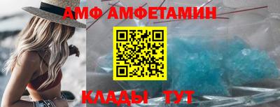 МДМА Краснознаменск