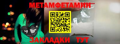 MESCALINE Комсомольск-на-Амуре