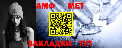 MESCALINE Комсомольск-на-Амуре