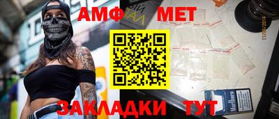 МДМА Краснознаменск