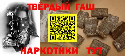МДМА Краснознаменск