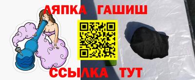 тгк Конаково