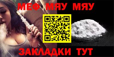 МДМА Краснознаменск